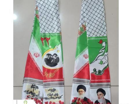 عکس شال پسرانه