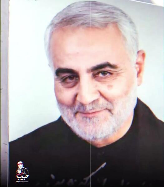 طرح عکس سردار سلیمانی