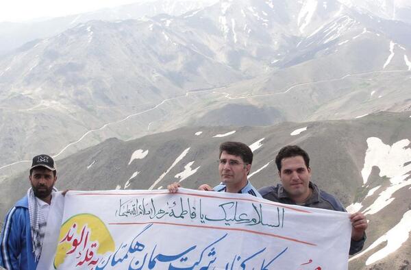 عکس های روستای کرفس