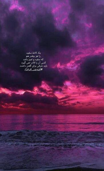عکس ساده و زیبا