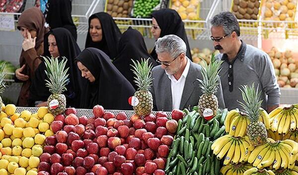 عکس نارنگی سبز