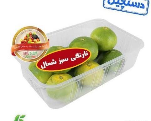عکس نارنگی سبز
