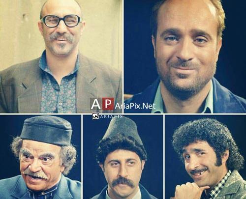 عکس بیتا در سریال چرخ و فلک