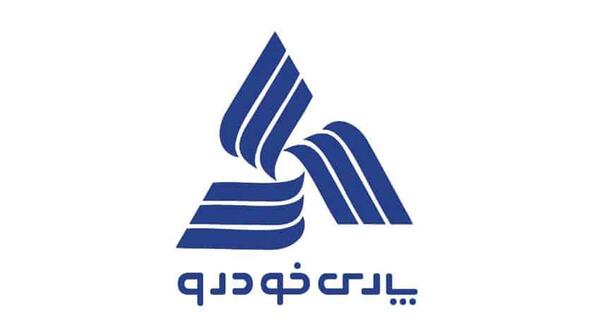 عکس لوگوی ایران خودرو