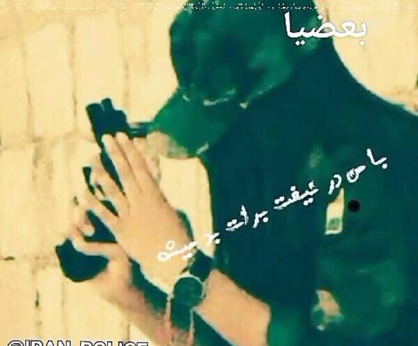 عکس پروفایل دخترونه پلیسی