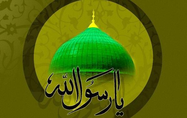 پروفایل عکس نوشته رحلت پیامبر