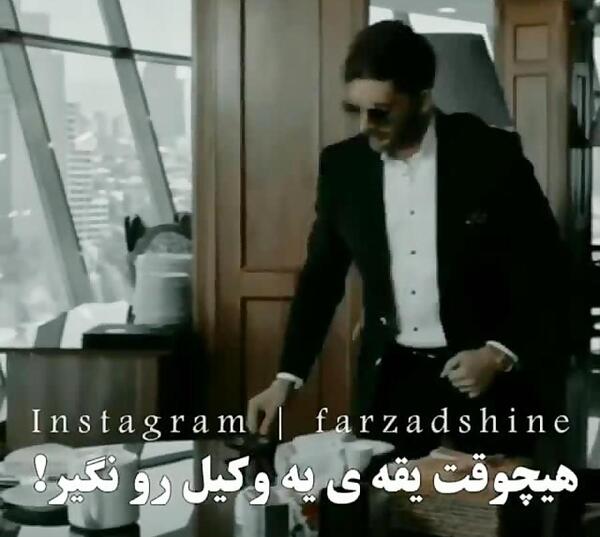 عکس استوری واتساپ کرونا