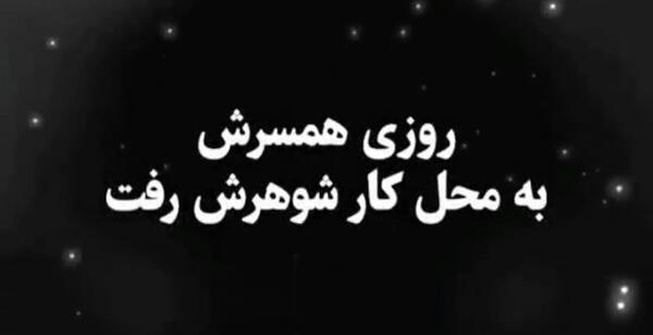 عکس استوری واتساپ کرونا