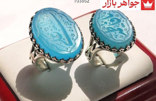 عکس حلقه ازدواج ست نقره