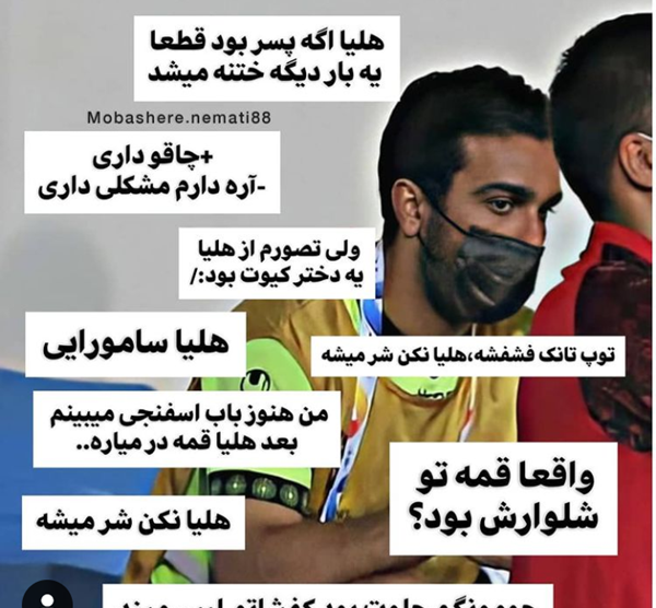 عکس پسر کراش نی نی سایت