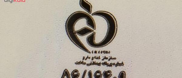 عکس لواشک چیپس پفک