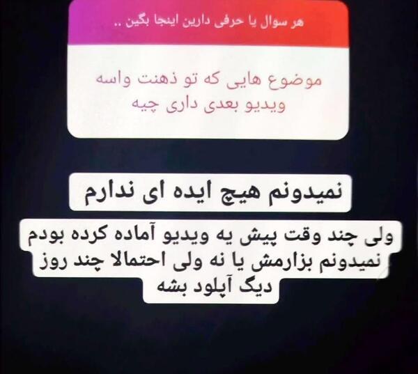 ادیت عکس سعید والکور