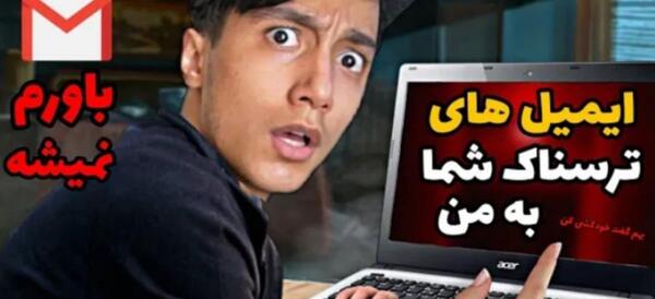 ادیت عکس سعید والکور