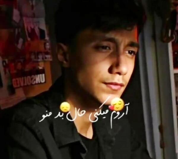 ادیت عکس سعید والکور