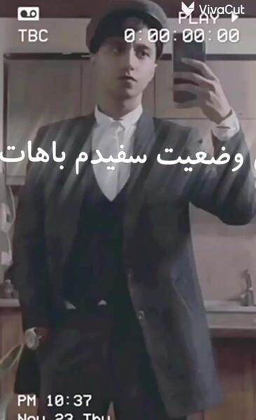 ادیت عکس سعید والکور