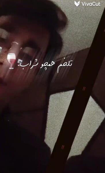 ادیت عکس سعید والکور