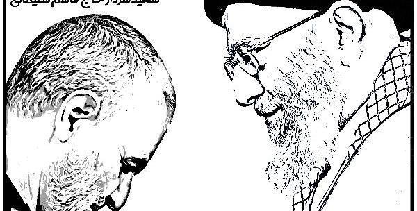 عکس سردار سلیمانی به صورت نقاشی