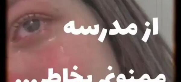 عکس انیمه گروه بی تی اس