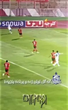 عکس جیمین در ایران