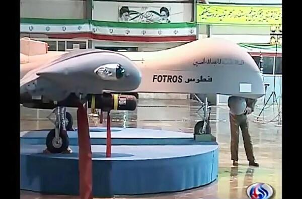 عکس پهپاد ایرانی