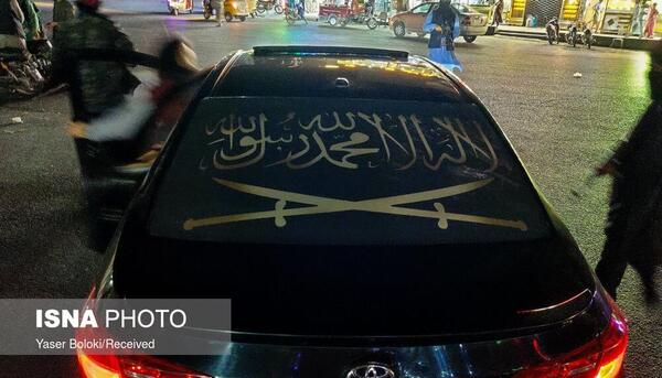 عکس طالبان هرات