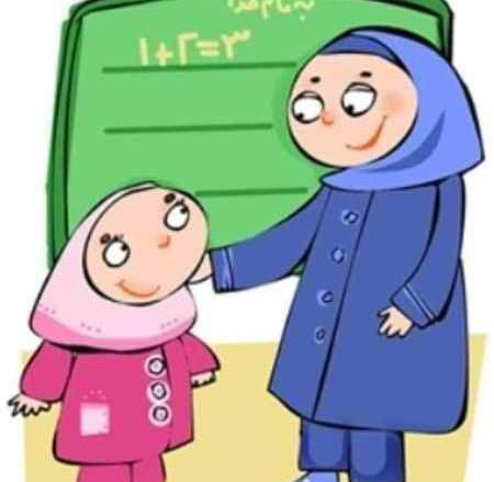 فیلم و عکس برای روز دانش آموز