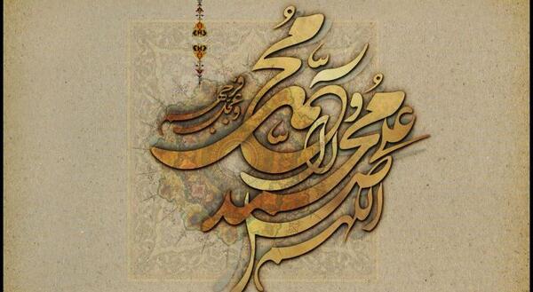عکس امام علی کربلا