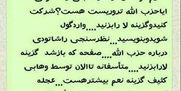 عکس خانم چادری کارتونی