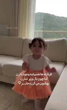 عکس خانم چادری کارتونی