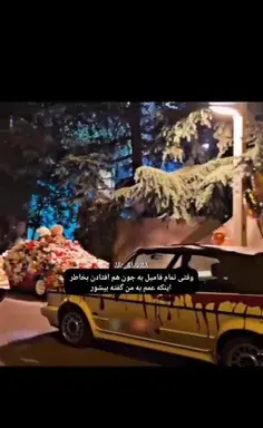 عکس خانم چادری کارتونی