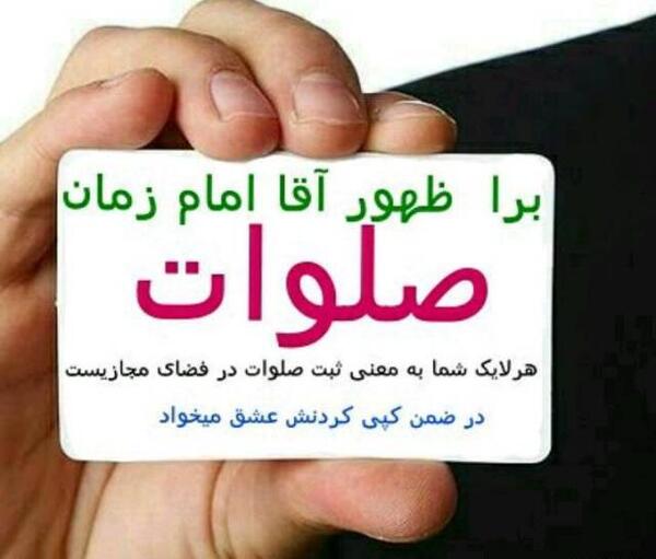 عکس خانم چادری کارتونی