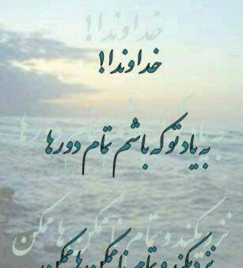 عکس خانم چادری کارتونی