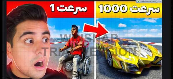 عکس ماشین طلایی لامبورگینی
