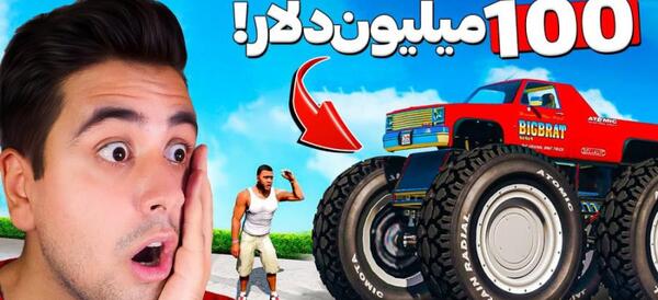 عکس ماشین طلایی لامبورگینی