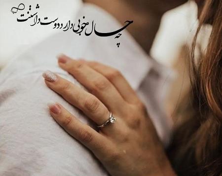 عکس لب رو لب