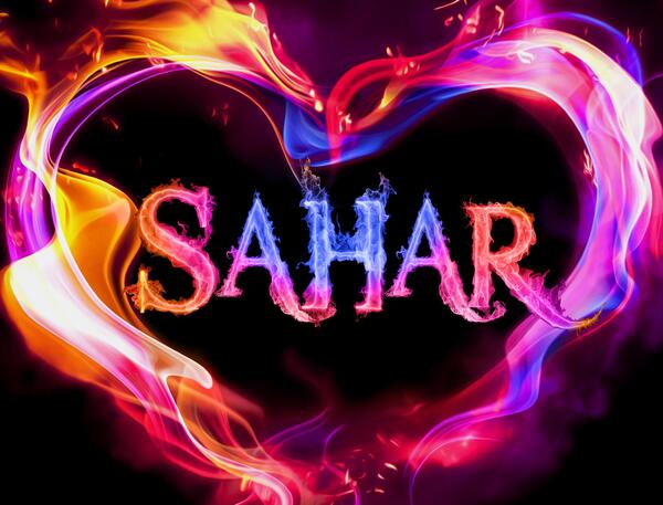 عکس نوشته اسم سحر عاشقانه