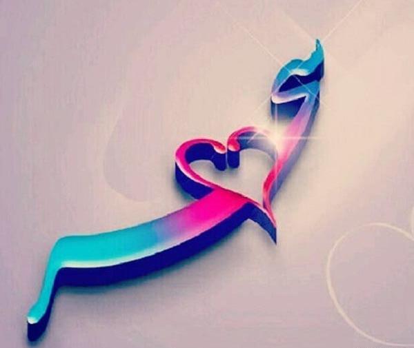 عکس نوشته اسم سحر عاشقانه