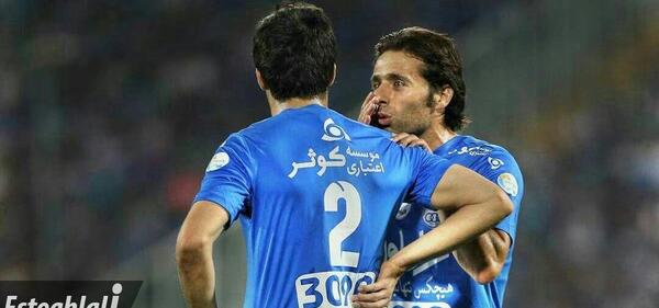 عکس جابر انصاری و همسرش