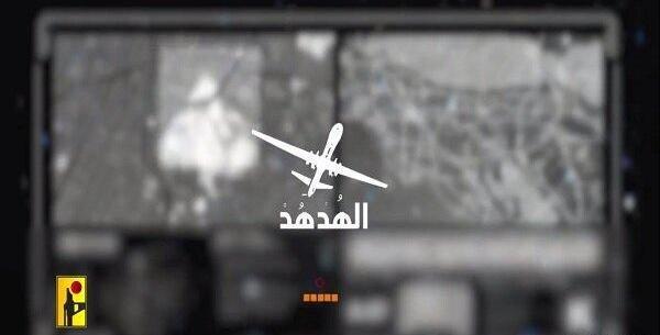 عکس تصاویر پهپاد حزب الله
