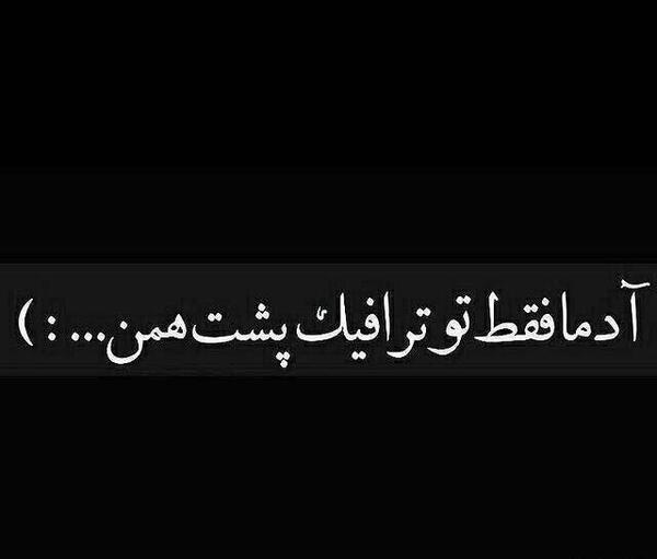 عکس پروف ویسگون دپ
