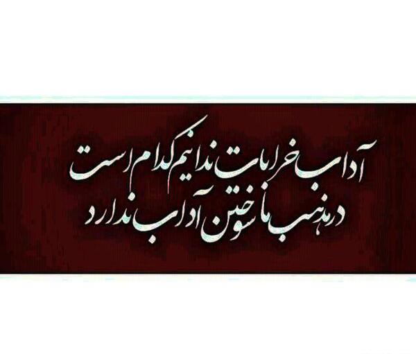 عکس پروف ویسگون دپ