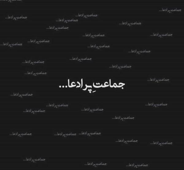 عکس پروف ویسگون دپ