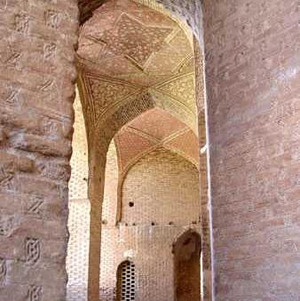 عکس داخل گنبد سلطانیه
