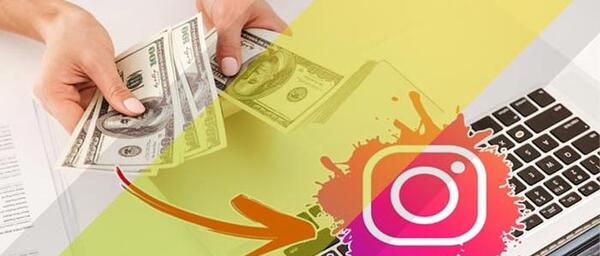 عکس ایده شغل اینستاگرام