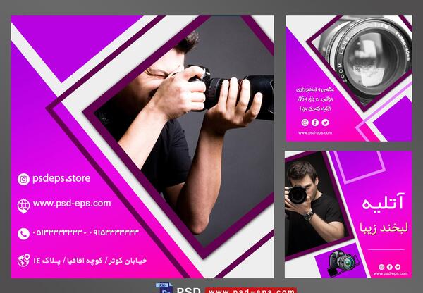 عکس ایده شغل اینستاگرام