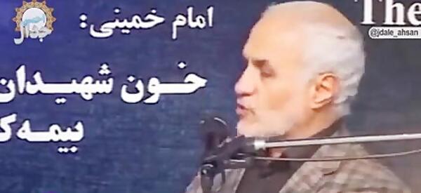 عکس حجت الله تدرو