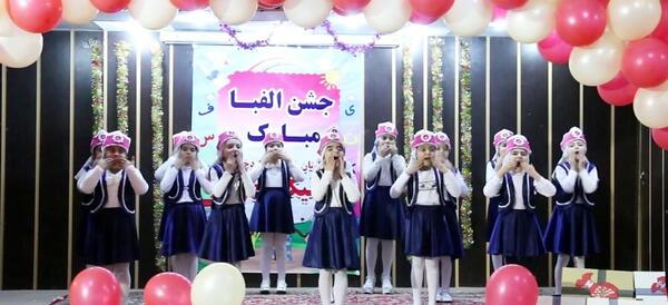 قاب عکس برای جشن قران