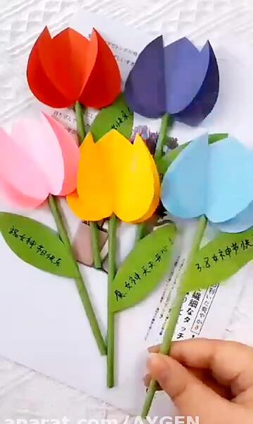 قاب عکس برای جشن قران