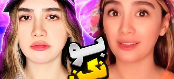 عکس گربه نیکا فلاحی