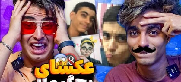 عکس گربه نیکا فلاحی